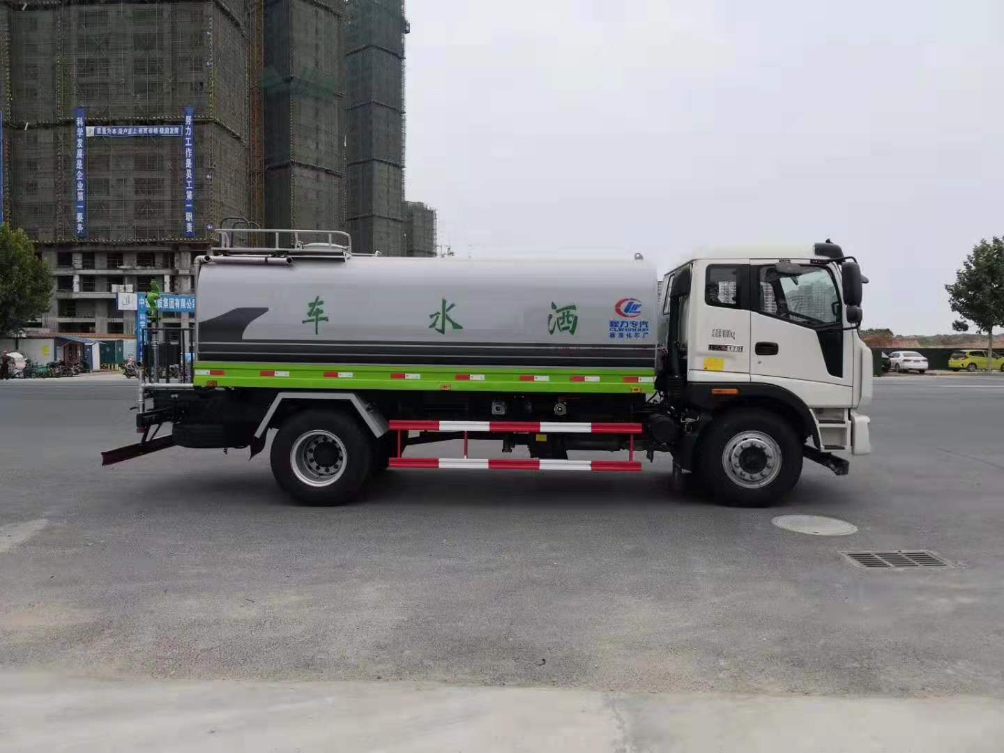 15方洒水车